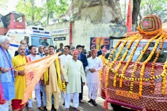 श्री माता वैष्णो देवी जी प्राचीन मार्ग पवित्र छड़ी यात्रा का शुभारंभ
