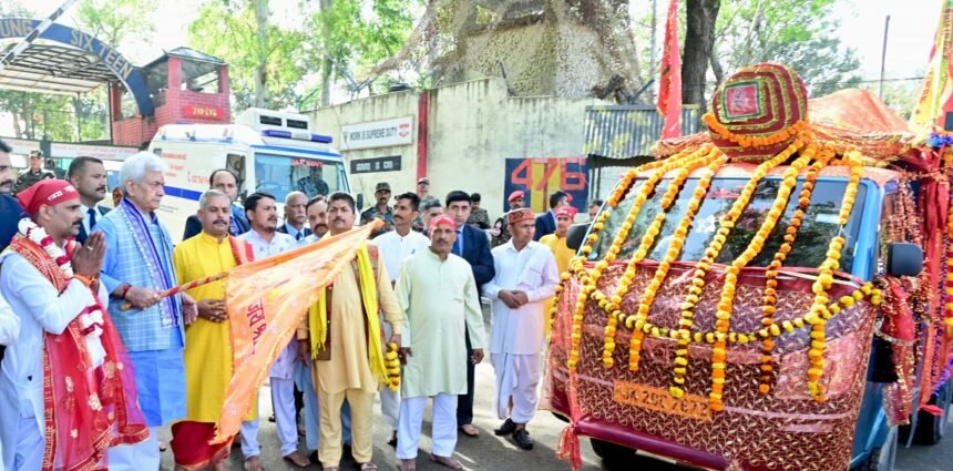 श्री माता वैष्णो देवी जी प्राचीन मार्ग पवित्र छड़ी यात्रा का शुभारंभ