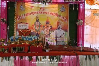 सुलतानपूर येथे अखंड हरीनाम सप्ताह उत्साहात ..! मूर्तिजापूर :- तालुक्यातील श्री विठ्ठल रुक्मिणी संस्थान सुलतानपूर येथे श्री संत तुकाराम महाराज बीज उत्सव व अखंड हरिनाम सप्ताहाचे आयोजन मोठ्या उत्साहात करण्यात आले.