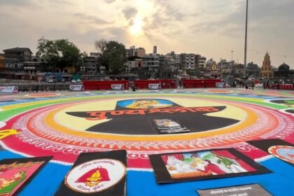 गोदावरी तट पर बनी देश की सबसे बड़ी महारंगोली, गुड़ी पड़वा के स्वागत का अनूठा आयोजन