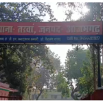 ब्रेकिंग न्यूज़: आज़मगढ़ के तरवां थाने में दलित युवक की आत्महत्या, तीन पुलिसकर्मी निलंबित