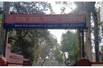 ब्रेकिंग न्यूज़: आज़मगढ़ के तरवां थाने में दलित युवक की आत्महत्या, तीन पुलिसकर्मी निलंबित