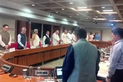 पहलगाम आतंकी हमला : रक्षा मंत्री की अध्यक्षता में सर्वदलीय बैठक हुई सम्पन्न , सभी दलों ने दिखाई एकजुटता