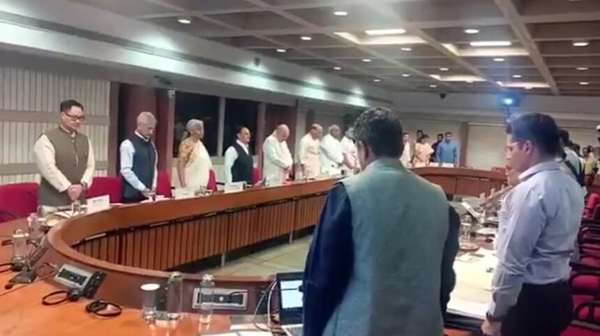 पहलगाम आतंकी हमला : रक्षा मंत्री की अध्यक्षता में सर्वदलीय बैठक हुई सम्पन्न , सभी दलों ने दिखाई एकजुटता