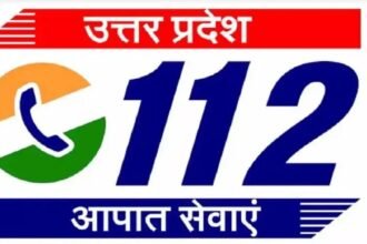 ब्रेकिंग न्यूज़: रामपुर पुलिस ने रचा इतिहास, डायल 112 सेवा में फिर पूरे प्रदेश में अव्वल