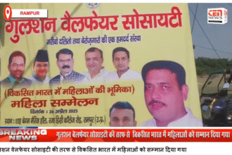 पाकिस्तान और आतंकवाद के खिलाफ मुख्तार अब्बास नकवी की बुलंद आवाज