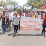 विश्व हिंदू परिषद बजरंग दल सर्वपक्षीय नेते हिंदुत्ववादी संघटना व सकल हिंदू समाज यांच्या वतीने तहसीलदार यांच्यामार्फत महामहीम राष्ट्रपती यांना निवेदन देण्यात आले