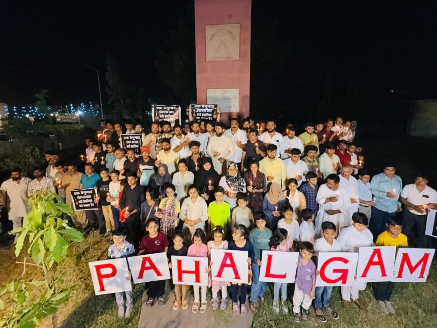 रामपुर / पहलगाम घटना को लेकर रामपुर में आम आदमी पार्टी का प्रदर्शन*