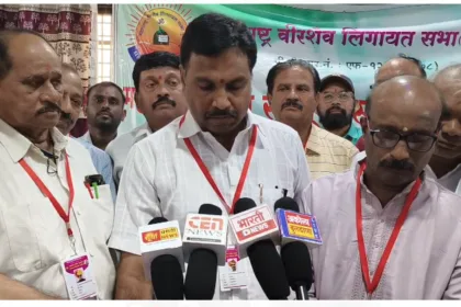 महाराष्ट्र वीरशैव लिंगायत रूद्रभुमी निवारण समितीची पहिली सभा शेगांव येथे पार पडली.