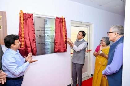 केंद्रीय मंत्री डॉ. मनसुख मांडविया ने एथलीट पासपोर्ट प्रबंधन इकाई का किया उद्घाटन