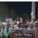 दहशतवादी हल्ल्याच्या निषेधार्थ मूर्तिजापूरात सकल हिंदू समाजाचे कार्यकर्ते रस्त्यावर..!