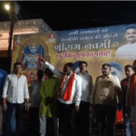 श्रीराम नवमी शोभयात्रेत मानवतेचा संदेश..!