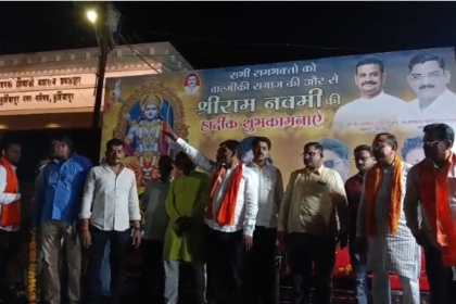 श्रीराम नवमी शोभयात्रेत मानवतेचा संदेश..!