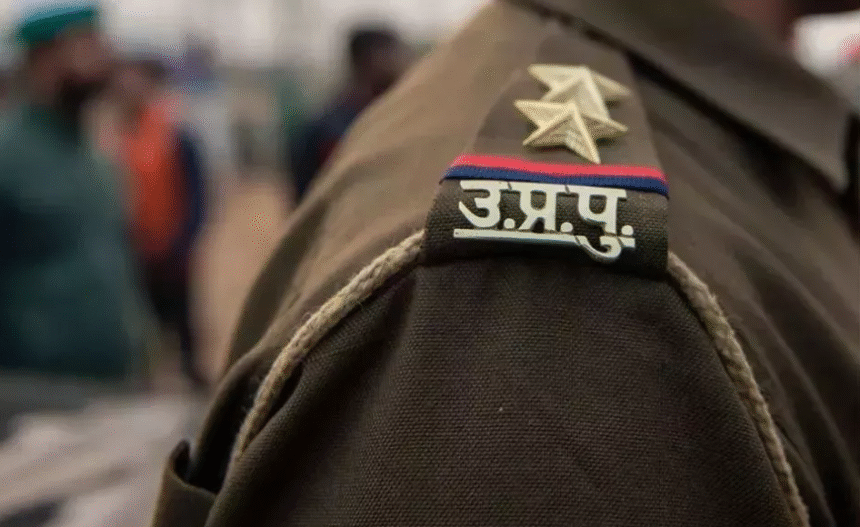 उत्तर प्रदेश में अलर्ट: एयरपोर्टों और रेलवे स्टेशनों पर चौकसी, पुलिसकर्मियों की छुट्टियां निरस्त