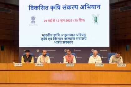 विकसित भारत के लिए विकसित कृषि, विकसित खेती व समृद्ध किसान जरूरी- शिवराज सिंह चौहान