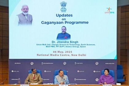 गगनयान मिशन आखिरी पड़ाव पर, 2027 में अंतरिक्ष में जाएगा भारत का पहला मानव मिशन
