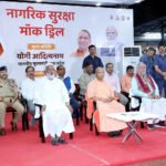 लखनऊ में आज आयोजित मॉक ड्रिल का अवलोकन किया।