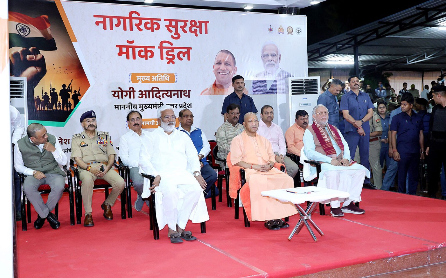 लखनऊ में आज आयोजित मॉक ड्रिल का अवलोकन किया।