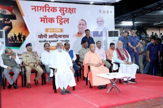 लखनऊ में आज आयोजित मॉक ड्रिल का अवलोकन किया।