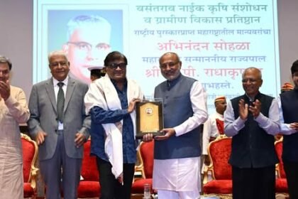 राज्यातील पद्म पुरस्कार व पंतप्रधान राष्ट्रीय बाल पुरस्कार विजेत्यांचा अभिनंदन सोहळा राज्यपाल सी. पी. राधाकृष्णन यांच्या प्रमुख उपस्थितीत राजभवन येथे झाला. वसंतराव नाईक कृषि संशोधन व ग्रामीण विकास प्रतिष्ठानने याचे आयोजन केले होते.