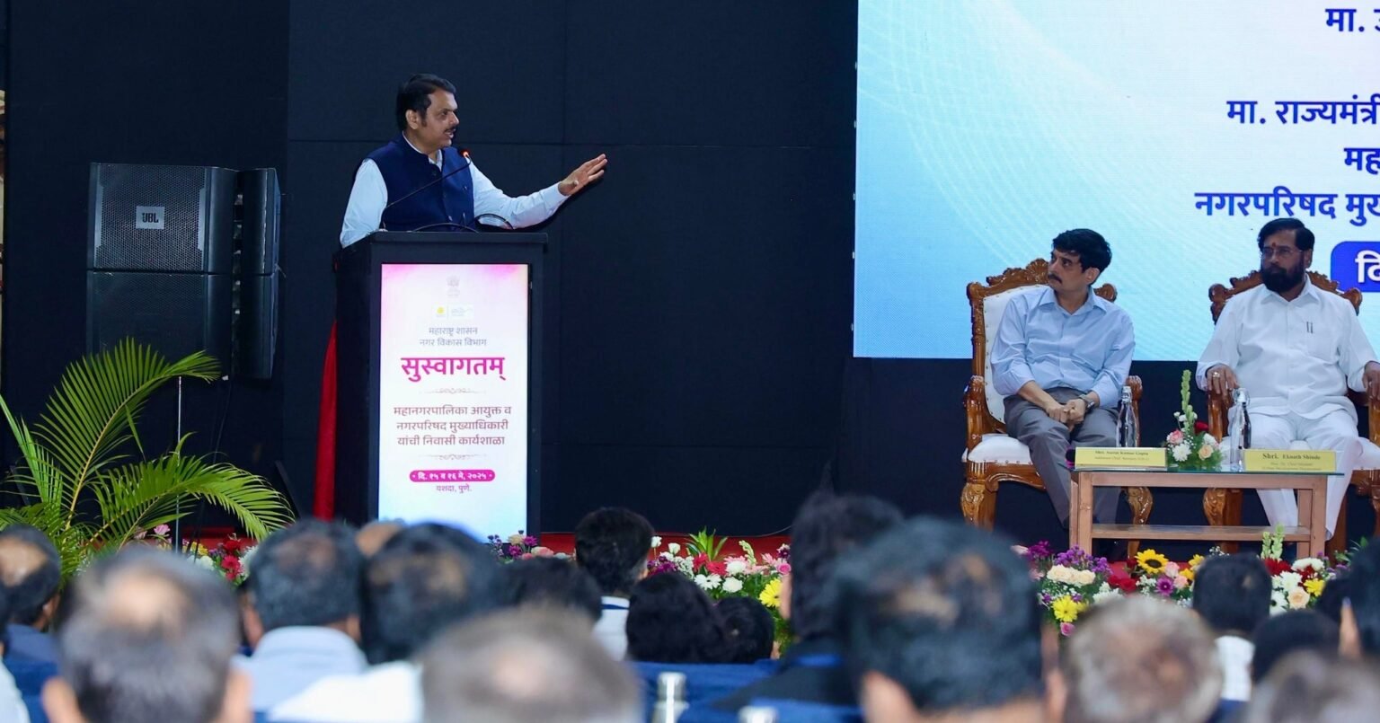 विकासाचे ग्रोथ इंजिन म्हणून शहर विकासाला केंद्र आणि राज्य शासन प्राधान्य देत असून गेल्या १० वर्षांत नागरीकरणासाठी मोठ्या