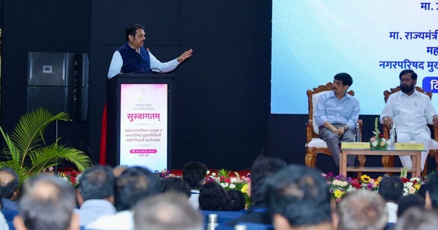विकासाचे ग्रोथ इंजिन म्हणून शहर विकासाला केंद्र आणि राज्य शासन प्राधान्य देत असून गेल्या १० वर्षांत नागरीकरणासाठी मोठ्या