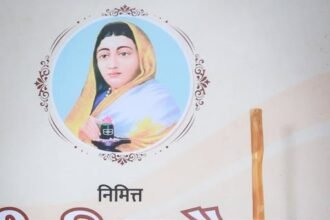 मुख्यमंत्री देवेंद्र फडणवीस यांनी विकसित महाराष्ट्र, ई-गव्हर्नन्सविषयक सुधारणा आणि सेवाविषयक प्रशासकीय सुधारणा या तीन बाबींवर आधारित दीडशे दिवसांचा कृती आराखडा जाहीर केला.