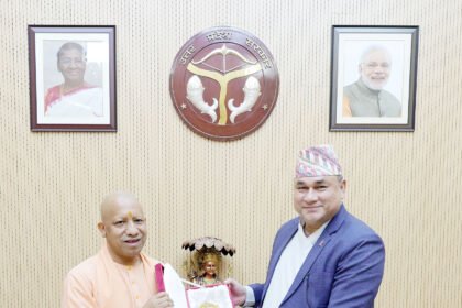 नेपाल के माननीय मुख्यमंत्री श्री कमल बहादुर शाह जी ने लखनऊ में की शिष्टाचार भेंट