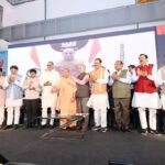 राष्ट्रीय प्रौद्योगिकी दिवस के अवसर पर आज माननीय रक्षा मंत्री श्री राजनाथ सिंह जी द्वारा वर्चुअल माध्यम से ब्रह्मोस एयरोस्पेस इंटीग्रेशन एवं टेस्टिंग फैसिलिटी के लोकार्पण एवं स्ट्रेटजिक मटेरियल टेक्नोलॉजी कॉम्प्लेक्स के उद्घाटन कार्यक्रम में लखनऊ में सहभाग किया।