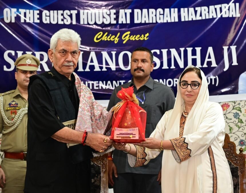 दरगाह हज़रतबल में गेस्ट हाउस की आधारशिला, तीर्थयात्रियों के लिए सुविधाएं और बेहतर होंगी: एलजी मनोज सिन्हा
