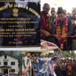 नागबल, बडगाम में ₹1.88 करोड़ की लागत से बने पीएचसी का उद्घाटन; यूसमर्ग बनेगा अगला गुलमर्ग: स्पीकर अब्दुल रहीम राथर