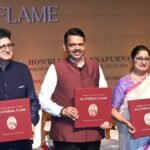 पुण्यश्लोक अहिल्यादेवी होळकर यांनी लोककल्याणकारी कार्यातून राज्यकारभार केला.