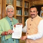 महंत रोहित शास्त्री ने उपराज्यपाल मनोज सिन्हा से की मुलाकात, जम्मू-कश्मीर में संस्कृत अकादमी की स्थापना की मांग रखी