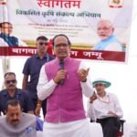शिवराज सिंह चौहान ने जम्मू में ‘विकसित कृषि संकल्प अभियान’ कार्यक्रम में लिया हिस्सा, बोले- किसानों को बनाएंगे आत्मनिर्भर