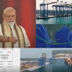 पीएम मोदी ने विझिंजम बंदरगाह का किया लोकार्पण, बताया- ‘भारत की समुद्री सुरक्षा में बड़ी उपलब्धि’ 