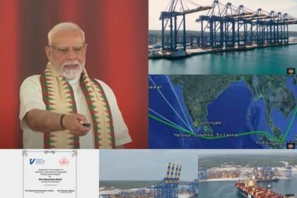 पीएम मोदी ने विझिंजम बंदरगाह का किया लोकार्पण, बताया- ‘भारत की समुद्री सुरक्षा में बड़ी उपलब्धि’ 
