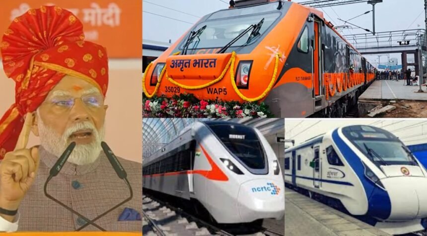 रेलवे की तरक्की की त्रिवेणी वंदे भारत, अमृत भारत और नमो भारत 
