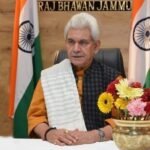 अमरनाथ यात्रा की तैयारियों के लिए उपराज्यपाल ने की बैठक, ऑपरेशन सिंदूर के बाद पैदा हुई स्थिति पर ध्यान किया केंद्रित  