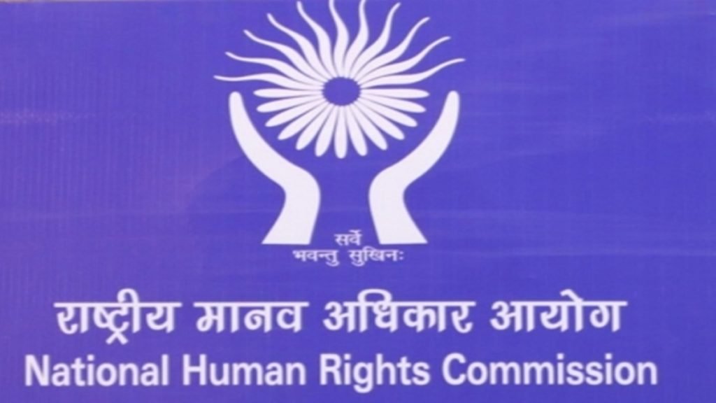 NHRC ने झारखंड के देवघर में पुलिस हिरासत में एक व्यक्ति की मौत संबंधी मीडिया रिपोर्ट का लिया स्वतः संज्ञान