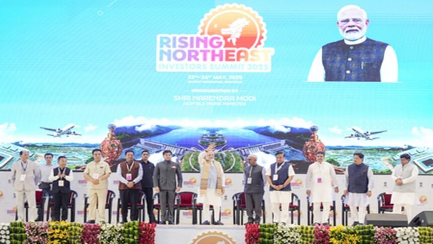 राइजिंग नॉर्थ ईस्ट इन्वेस्टर्स समिट 2025 : 4 लाख करोड़ रुपए से अधिक के निवेश प्रस्ताव मिले, 8 एमओयू हुए साइन 
