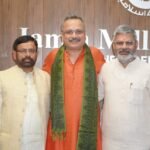 रामपुर/ रज़ा पुस्तकालय के निदेशक डॉ. पुष्कर मिश्र ने अपनी प्रस्तावित रूस यात्रा 26 से 29 मई 2025 से पूर्व नई दिल्ली में रूस के प्रतिष्ठित एमजीआईएमओ (MGIMO – Moscow State Institute of International Relations) विश्वविद्यालय के वरिष्ठ प्रोफेसर और अंतरराष्ट्रीय मामलों के विशेषज्ञ प्रो. अलेक्जेंडर वी. लुकिन से भेंट की।