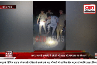 ब्रेकिंग न्यूज़ रामपुर रामपुर के सिविल लाइंस कोतवाली पुलिस ने मुठभेड़ के बाद गोकशी में शामिल तीन बदमाशों को गिरफ्तार किया है। तीनों बदमाशों का इलाज जिला अस्पताल में चल रहा है।
