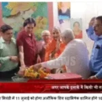 पाकिस्तान अब अपने वजूद के लिए संघर्ष करता दिखाई देगा : सीएम