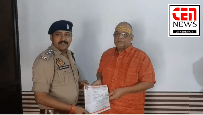 ब्रेकिंग न्यूज़ - रामपुर से बड़ी खबर जूना अखाड़े के अध्यक्ष महंत मोहन भारती जी को इंटरनेशनल नंबर से मिली जान से मारने की धमकी