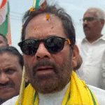 ब्रेकिंग न्यूज़ - रामपुर से बड़ी खबर भारत ने पाकिस्तान को दिया करारा जवाब, 'ऑपरेशन सिंदूर' की सफलता पर देशभर में तिरंगा यात्रा