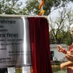 कठुआ नहर किनारे 1200 मीटर वॉटरफ्रंट का उद्घाटन, नागरिकों को मिला नया सामाजिक स्थल