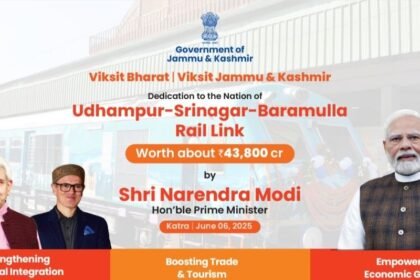 माननीय प्रधानमंत्री श्री @narendramodi द्वारा लगभग ₹43,800 करोड़ की लागत से बने उधमपुर-श्रीनगर-बारामुला रेल लिंक को राष्ट्र को समर्पित किया गया।