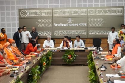 नासिक सिंहस्थ कुंभ में होंगे तीन शाही स्नान और 42 से 45 कुंभ स्नान नासिक से संदीप द्विवेदी की रिपोर्ट