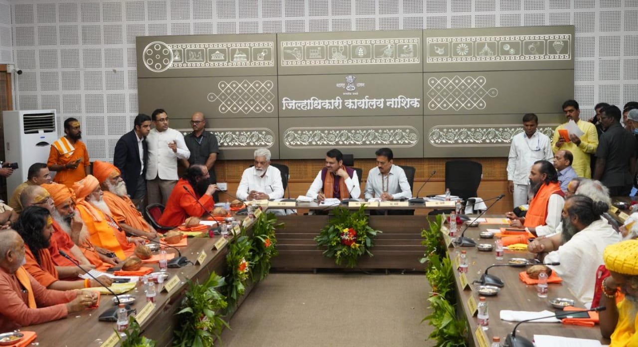 नासिक सिंहस्थ कुंभ में होंगे तीन शाही स्नान और 42 से 45 कुंभ स्नान नासिक से संदीप द्विवेदी की रिपोर्ट