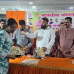 सरचिटणीस महेश जाधव यांच्या वतीने दहावी व बारावी गुणवंत विद्यार्थी च्या सत्कार समारंभ आयोजन